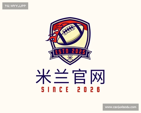 认识米兰官网
